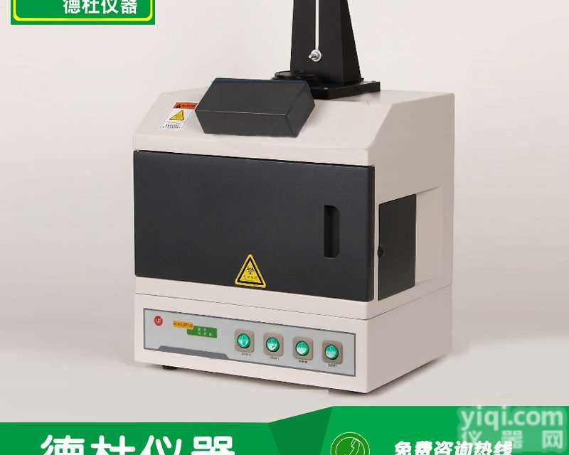 <em>紫外分析仪ZF1-I</em>
