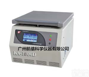 供应KA-1000D<em>飞鸽</em>Pai台式<em>离心机</em>上海安亭低速<em>离心机</em>