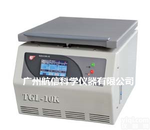TGL-10K高速台式<em>离心机</em>\上海安亭<em>电动</em><em>数显</em><em>离心机</em>