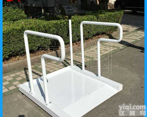 <em>合肥</em><em>轮椅</em>秤 滁州电子<em>轮椅</em>秤 蚌埠<em>透析</em><em>轮椅</em>秤