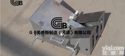 <em>管材</em><em>划线</em>器  <em>热塑性</em>塑料<em>管材</em>