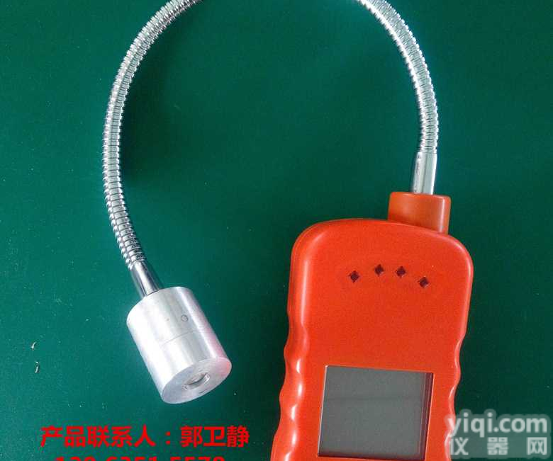 聊城卫路便携式氢气浓度检测仪