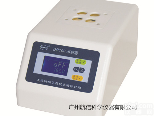 上海昕瑞消解器DR100 <em>微电脑</em>控温 <em>智能</em>消解器