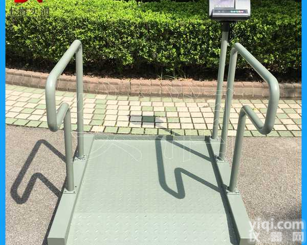 称重300<em>公斤</em>电子<em>轮椅</em>秤,<em>透析</em><em>轮椅</em>秤,<em>轮椅</em>秤价格