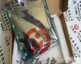 西门子 触摸屏 <em>6AV3607-1JC20-0AX1</em>