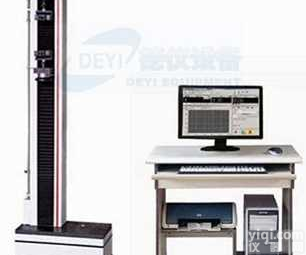 电子控制<em>材料</em>机<em>生产厂家</em>