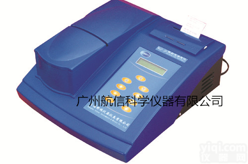 微电脑<em>浊度仪</em> 上海昕瑞<em>WGZ</em>-2000浊度计测量仪