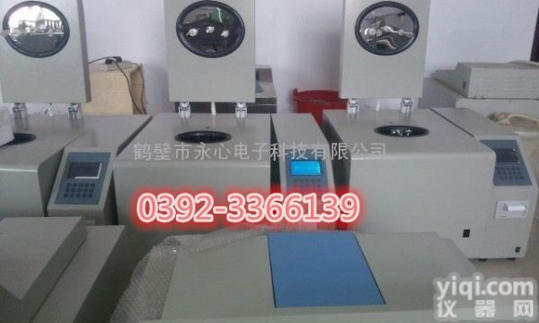 鹤岗砖厂煤矸石<em>发热量</em>快速<em>测定仪</em>