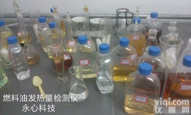 江苏<em>新品</em><em>促销</em>新能源油料热值化验仪生产厂家搞活动了
