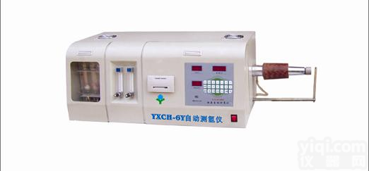 新品上市煤炭快速自动测氢仪厂家<em>促销活动</em>开始啦