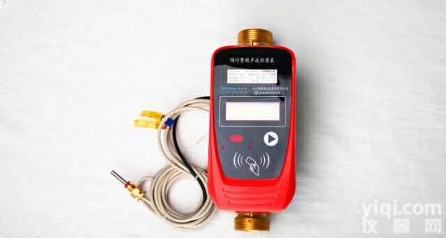 <em>热量表</em>厂家直销 <em>预付费</em>IC卡超声波<em>热量表</em>