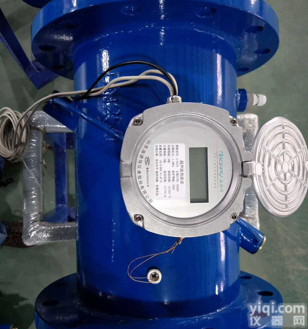 <em>热量表</em>厂家<em>直销</em> DN65 大口径超声波<em>热量表</em> 承接<em>热量表</em>OEM