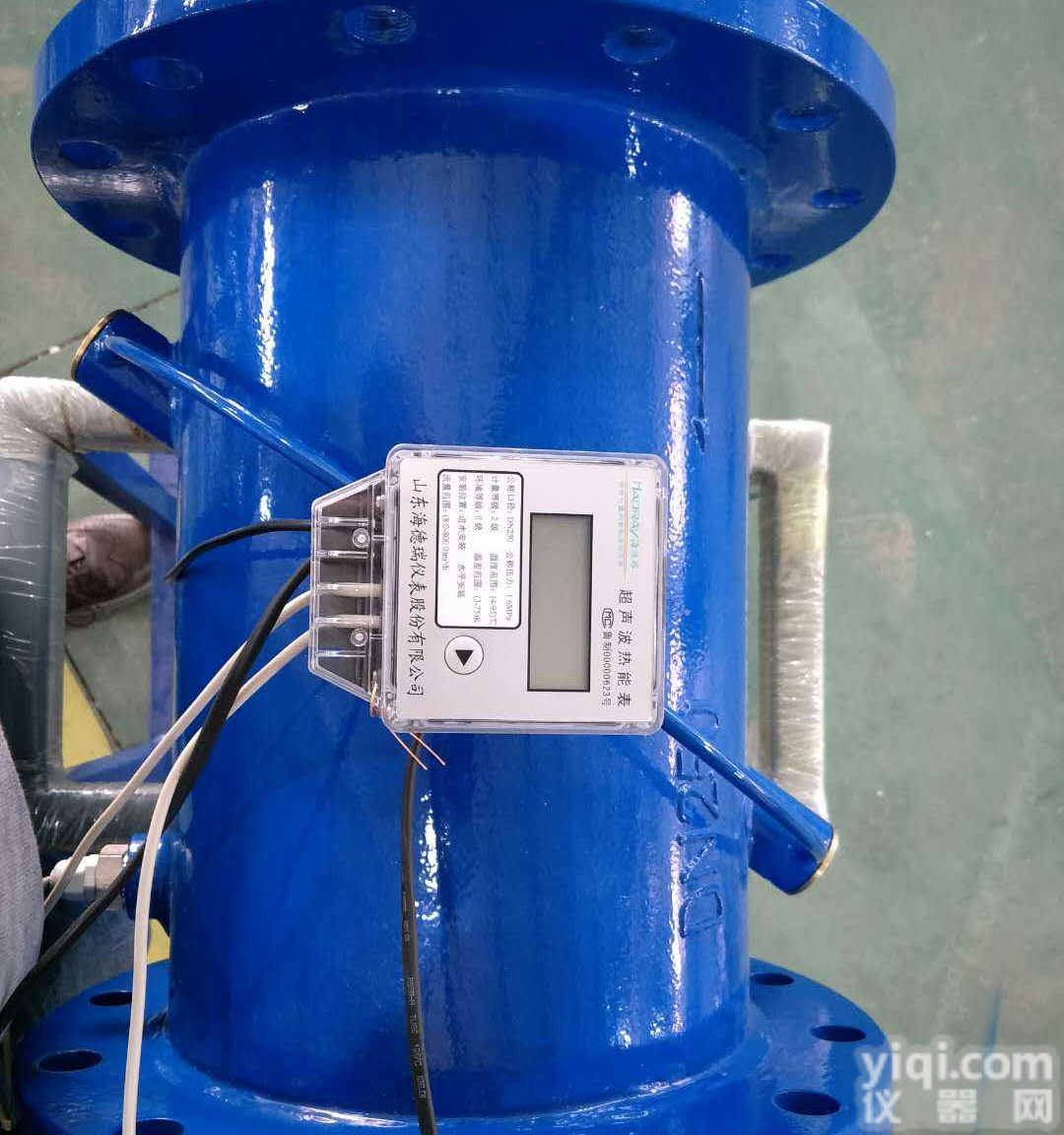 厂家 DN50大口径 超声波<em>热量表</em> <em>热量表</em>厂家<em>直销</em>