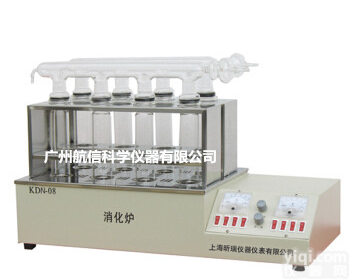 数控<em>消化</em>炉KDN-08C <em>上海</em>昕瑞<em>消化</em>炉 井式<em>消化</em>炉
