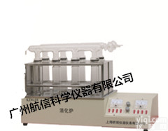 数显控温<em>消化</em>炉KDN-04C\<em>上海</em>昕瑞<em>消化</em>炉
