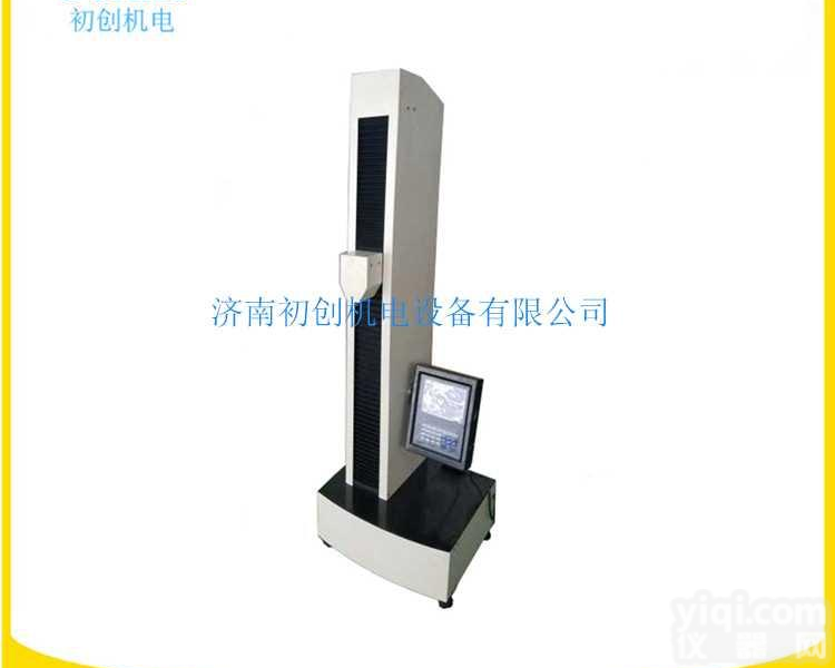 <em>编织袋</em><em>拉力机</em>批发 <em>编织袋</em><em>拉力机</em>