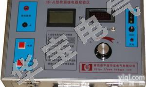矿用检漏继电器校验仪,矿用检漏继电器测试仪,真空馈电开关检漏测试仪