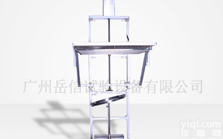 防水<em>测试设备</em><em>IPX</em>12<em>滴水</em>试验机