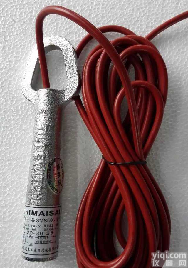 NO AC220V<em>水银</em>料位<em>开关</em>20-39-25