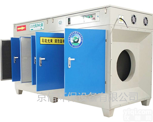<em>河北</em>京信环保uv光氧废气<em>催化</em>净化器15000<em>风量</em>现货供应