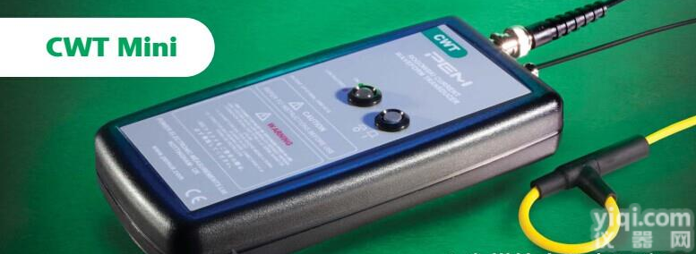 <em>英国</em>PEM柔性<em>探头</em>CWT