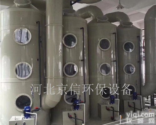 <em>酸雾</em>废气<em>净化</em>塔安也叫<em>酸雾</em><em>净化</em>器装及在使用时应特别注意什么