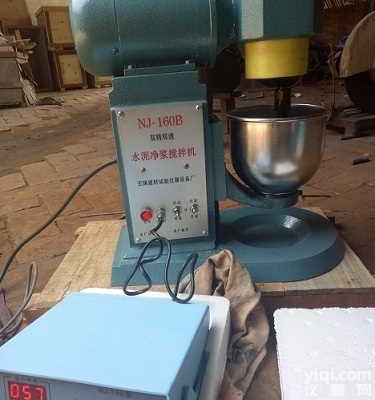NJ-160型<em>水泥</em>净浆<em>搅拌机</em>，<em>行星</em>式<em>水泥</em>净浆<em>搅拌机</em>，双转<em>水泥</em>净浆<em>搅拌机</em>
