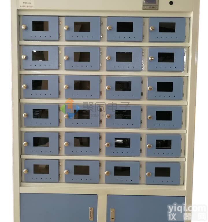 郑州土壤<em>干燥箱</em>TRX-24土壤<em>风干机</em>