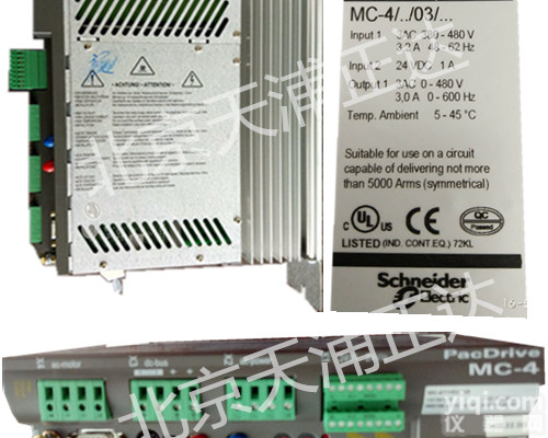 ELAU艾勒<em>伺服</em>驱动器<em>维修</em>MC-4德国<em>伺服</em>控制器<em>放大器</em><em>维修</em>北京