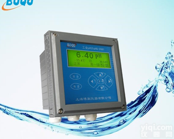 PHG-<em>2081</em>型工业PH计，<em>上海</em>PH计生产厂家，<em>上海</em>PH计价格