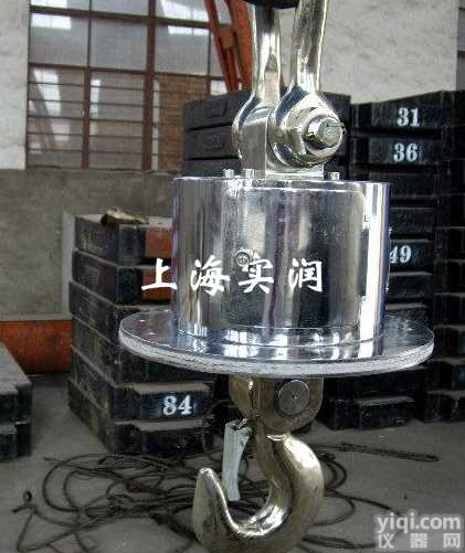 称<em>钢包</em><em>铁水</em>的耐高温<em>吊钩</em>称