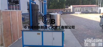 粗粒土<em>垂直</em><em>渗透</em><em>变形</em>仪  <em>渗透</em>水流从下向上