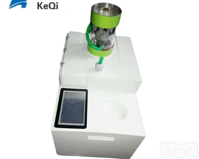 新款<em>非接触式超声波细胞破碎仪</em>