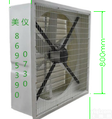 工业<em>排风扇</em>|厂房换气扇|车间排气扇|仓库<em>通风扇</em>