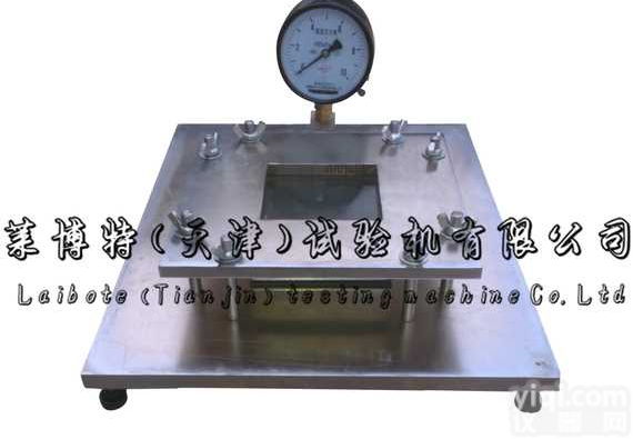 真空穿透试验<em>装置</em>-抗<em>冲击</em>