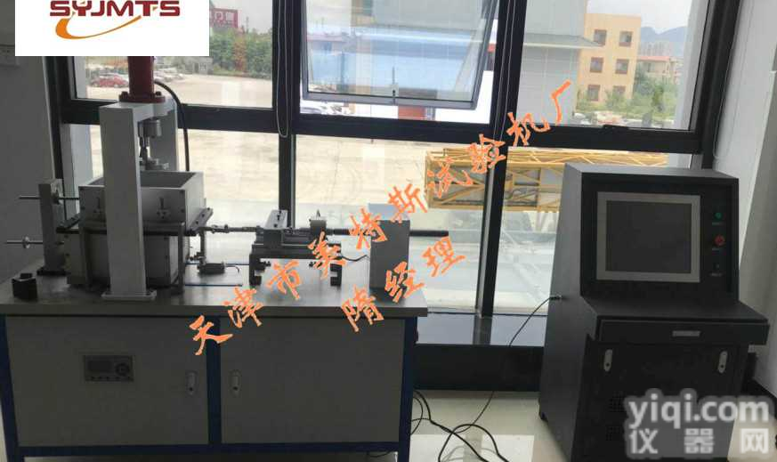 土工合成材料直剪拉拔摩擦试验系统 触摸屏<em>控制</em> <em>伺服电机</em>