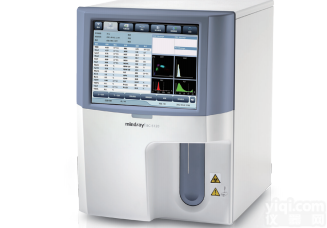 迈瑞五分类血<em>细胞</em><em>分析仪</em>BC-5120<em>全自动</em>血<em>细胞</em><em>分析仪</em>-盛世达YL