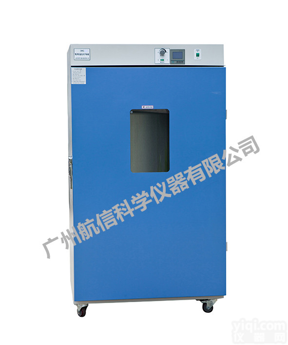 <em>立式</em><em>干燥箱</em> DHG-9426A电热<em>高温</em>鼓风<em>干燥箱</em> 不锈钢内胆数显式DHG-9426A