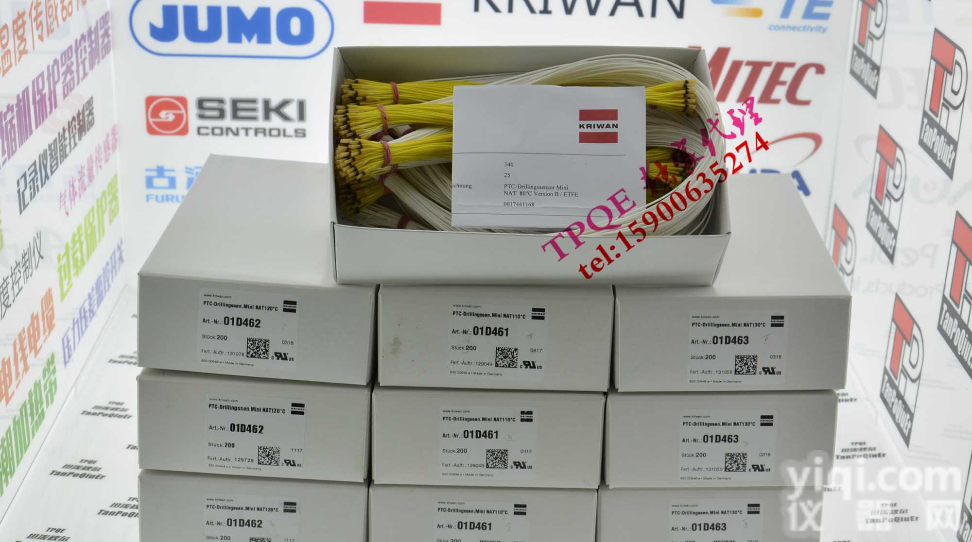 科瑞文PTC 01D118<em>热敏</em>电阻 01D458德国KRIWAN<em>热保护器</em>