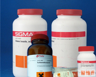 L-<em>谷氨酸</em><em>盐酸盐</em><em>价格</em>