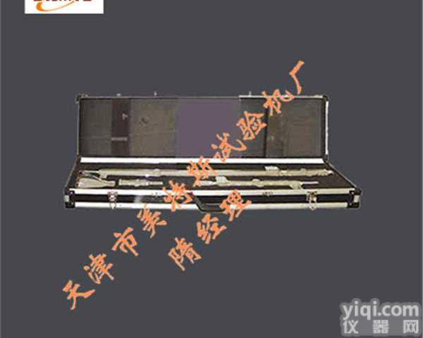 沥青四组分<em>试验仪</em> 组成<em>装置</em> 检测性能