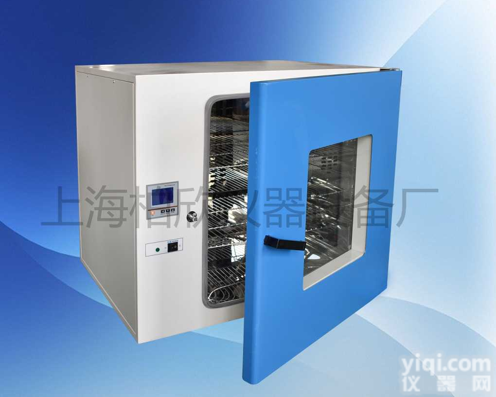 台式250°电热恒温鼓风<em>干燥箱</em> 烘箱 <em>老化箱</em> <em>食品检验</em><em>干燥箱</em>