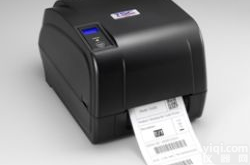 标签打码机、<em>标签机</em>、不干胶标签打码机