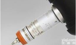 英国RENISHAW<em>雷尼</em>绍TP20 NI<em>传感器</em>A-1371-0636三坐标测头