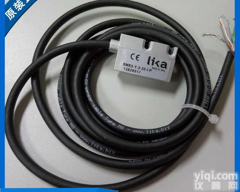 意大利<em>莱卡</em>lika读头SME5-Y-2-25-I-P光栅<em>编码器</em>