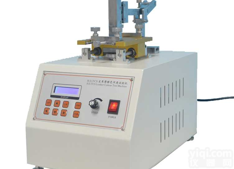 东莞深圳皮革摩擦色<em>牢度</em><em>试验机</em> 纸板材料皮革摩擦色<em>牢度</em>试验设备 价格实惠皮革摩擦色<em>牢度</em><em>试验机</em>