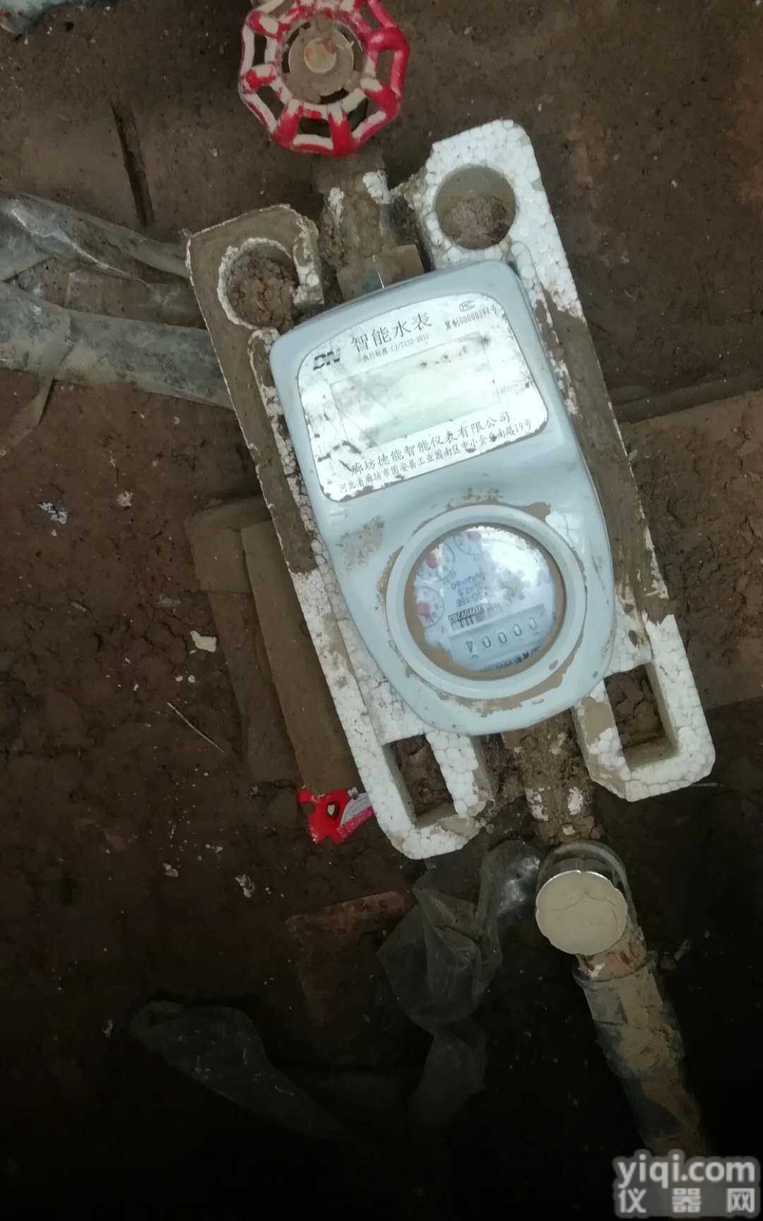 岳阳<em>无线远传远控智能水表</em>价格多少钱