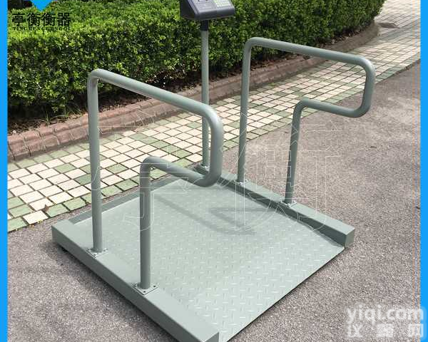 <em>手扶</em>带<em>打印</em>轮椅秤，<em>透析</em>体重平台秤