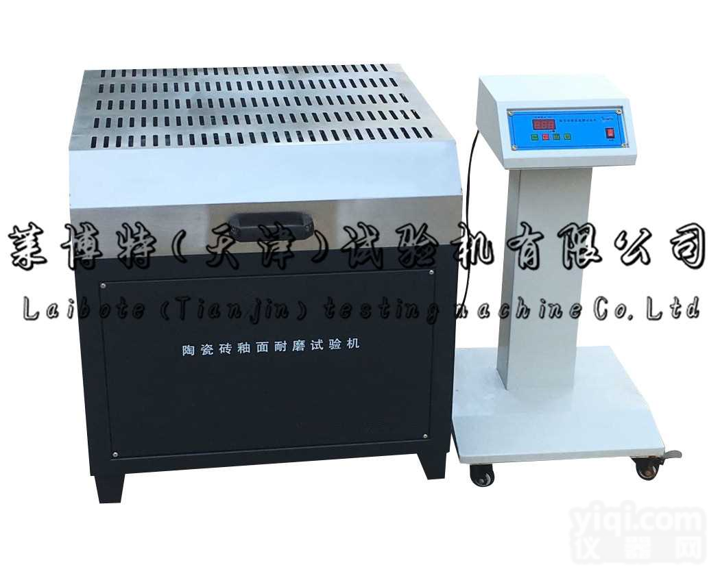 <em>陶瓷砖</em><em>釉面</em>耐磨测定仪-表面<em>耐磨性</em>