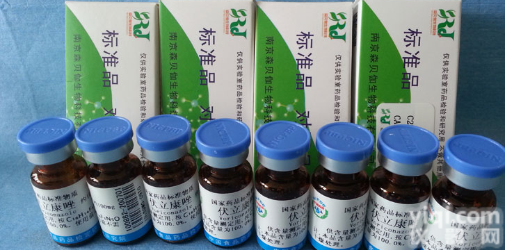 <em>连翘苷标准品</em>,CAS:487-41-2<em>对照品</em>